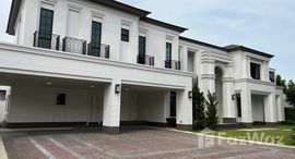 ยูนิตที่เหลืออยู่ในโครงการ บ้านแสนสิริ พัฒนาการ