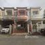 2 спален Таунхаус for sale in Sao Thong Hin, Нонтабури, Sao Thong Hin, Bang Yai