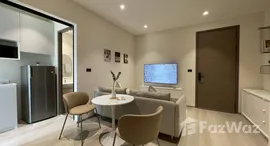 ยูนิตมือสองและให้เช่า