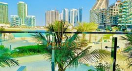  The Boardwalk Residence الوحدات المتوفرة في 