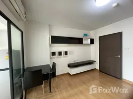 คอนโด 1 ห้องนอน ให้เช่า ในโครงการ ศุภาลัย ซิตี้ รีสอร์ท สถานีแบริ่ง สุขุมวิท 105, บางนา, บางนา