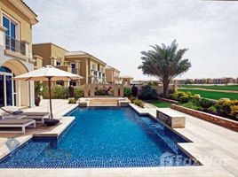 استديو شقة للبيع في Laya Heights, Glitz, دبي, ستوديو سيتي, دبي, الإمارات العربية المتحدة