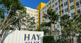 Доступные квартиры в Hay Hua Hin