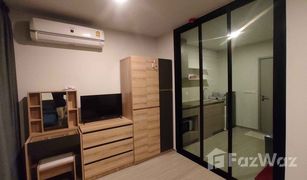 Studio Wohnung zu verkaufen in Din Daeng, Bangkok Aspire Asoke-Ratchada