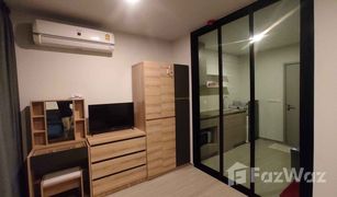 Studio Condo for sale in Din Daeng, Bangkok Aspire Asoke-Ratchada