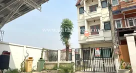 ยูนิตที่เหลืออยู่ในโครงการ ซื่อตรง การ์เด้น