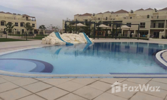 صورة 3 of the Communal Pool at Royal Breeze Residences