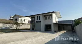 ยูนิตมือสองและให้เช่า