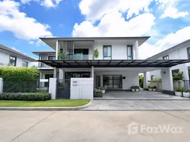 ขายวิลล่า 4 ห้องนอน ในโครงการ บุราสิริ วัชรพล, ออเงิน, สายไหม, กรุงเทพมหานคร