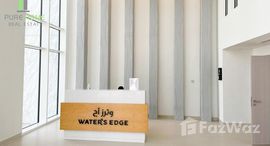 Available Units at Waters Edge