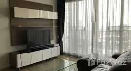 ยูนิตที่เหลืออยู่ในโครงการ Siri At Sukhumvit