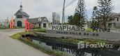 Street View of Praphassorn Grand Ville 24 - 25