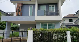 Available Units at Phufah Garden Home 4