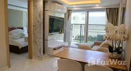 ยูนิตที่เหลืออยู่ในโครงการ ดุสิต แกรนด์ พาร์ค 2