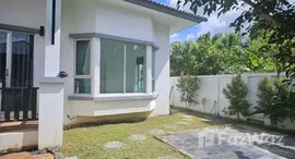 ยูนิตมือสองและให้เช่า