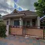 3 Bedroom House for sale at Pimanchon 2, Nai Mueang