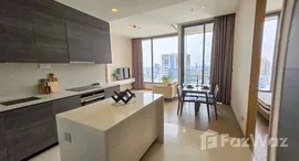 ยูนิตที่เหลืออยู่ในโครงการ ดิ เอส อโศก