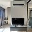1 спален Квартира на продажу в Groove Scape Ladprao - Sutthisan, Sam Sen Nok