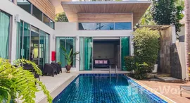 Mahogany Pool Villa 在售单元