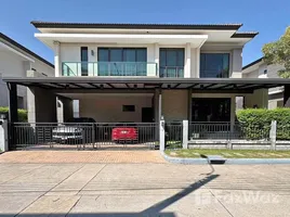 ขายบ้านเดี่ยว 4 ห้องนอน ในโครงการ เดอะ ซิตี้ พัฒนาการ, ประเวศ, ประเวศ