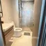 1 Bedroom Condo for sale at The Privacy S101, Bang Chak, Phra Khanong, Bangkok