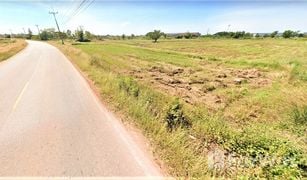 N/A Land for sale in Na Klang, Nakhon Ratchasima 