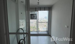 1 Bedroom Condo for sale in Phra Khanong Nuea, Bangkok The Base Sukhumvit 77