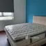 在Camella Quezon租赁的开间 顶层公寓, Tayabas City, Quezon, 卡拉巴松