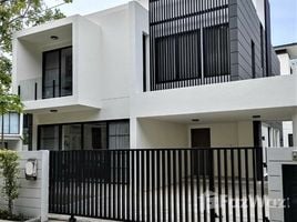 5 Bedroom Townhouse for rent at Laguna Park, Choeng Thale, Thalang, Phuket