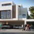 4 спален Дом на продажу в Monte Carlo, DAMAC Lagoons