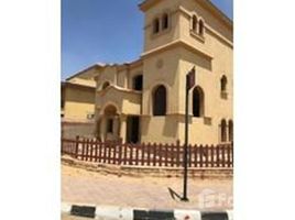 4 Bedroom Villa for sale at Rehab City Sixth Phase, Al Rehab, New Cairo City