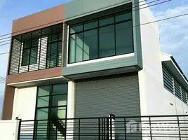 ขายที่ดิน ในโครงการ หมู่บ้านปิ่นทองแลนด์ แฟคทอรี่, ละหาร