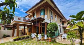 Доступные квартиры в Aroonpat Patong Phuket