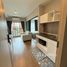 1 спален Квартира в аренду в Lumpini Selected Charan 65 - Sirindhorn Station, Bang Bamru