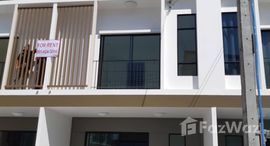 ยูนิตที่เหลืออยู่ในโครงการ พาทิโอ ศรีนครินทร์ - พระราม9