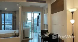 ยูนิตที่เหลืออยู่ในโครงการ เดอะ รูม สุขุมวิท 62