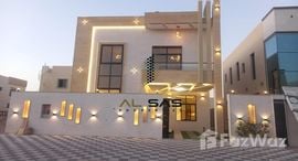  Al Yasmeen 1 الوحدات المتوفرة في 