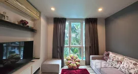 ยูนิตที่เหลืออยู่ในโครงการ เดอะ คีย์ อุดมสุข