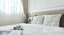 Unités disponibles à D Condo Onnut-Suvarnabhumi