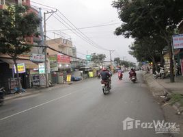 1 Phòng ngủ Nhà mặt tiền for sale in Quận 12, TP.Hồ Chí Minh, Tân Thới Hiệp, Quận 12