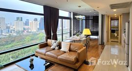 ยูนิตที่เหลืออยู่ในโครงการ เซอร์เคิล ลิฟวิ่ง โปรโตไทพ์