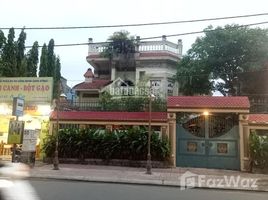 Studio Nhà mặt tiền for sale in Tân Phú, TP.Hồ Chí Minh, Tân Quý, Tân Phú