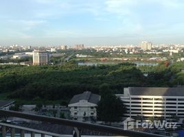 1 спален Кондо в аренду в Lumpini Place Rama IX-Ratchada, Huai Khwang, Хуаи Кхщанг, Бангкок