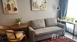 Viviendas disponibles en AraTre' Residences
