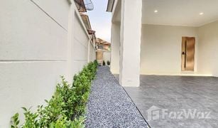 4 Bedrooms House for sale in Saen Saep, Bangkok Preecha Romklao