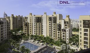 2 Bedrooms Apartment for sale in Madinat Jumeirah Living, Dubai Madinat Jumeirah Living