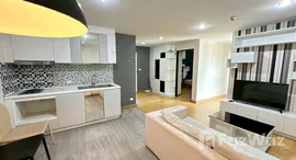 ยูนิตที่เหลืออยู่ในโครงการ พลัส คอนโด หาดใหญ่