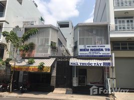 Estudio Casa en venta en District 2, Ho Chi Minh City, Binh An, District 2