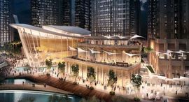 Unités disponibles à The Address Residences Dubai Opera