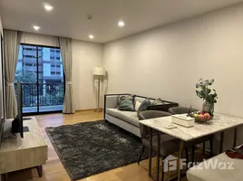 2 Bedroom Apartment for rent at Na Vara Residence, Lumphini